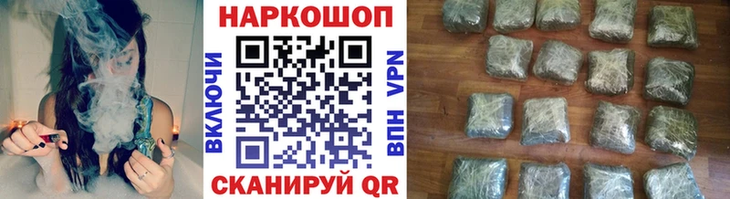 Магазин наркотиков Тында COCAIN  Амфетамин  ЭКСТАЗИ  ГАШИШ  Мефедрон  Марихуана  СК 