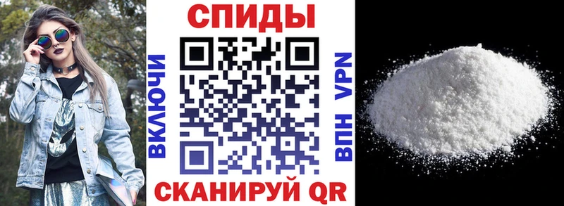 Амфетамин Розовый  KRAKEN сайт  Тында 