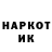 МЕТАДОН VHQ kristina 007