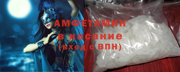 МДПВ Баксан