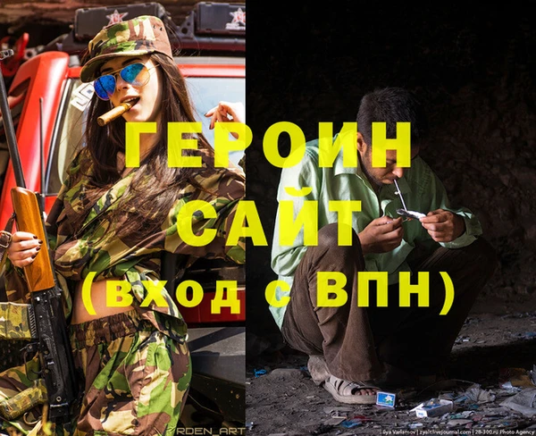 прущий лед Балабаново