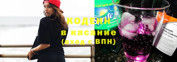 прущий лед Балабаново