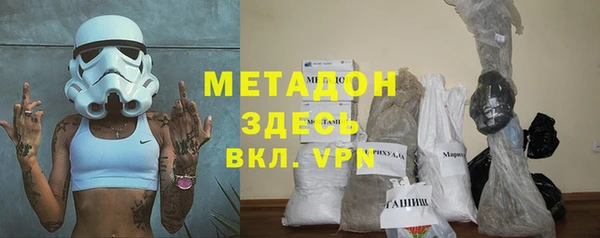 прущий лед Балабаново