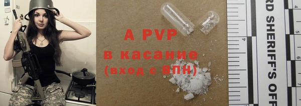 МДПВ Баксан