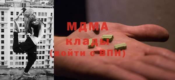 МДПВ Баксан