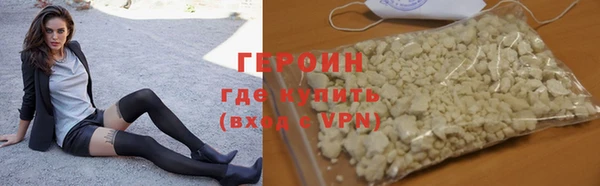 прущий лед Балабаново