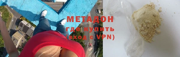 МДПВ Баксан