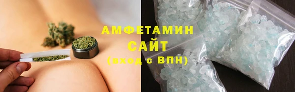 прущий лед Балабаново