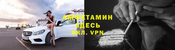 МДПВ Баксан