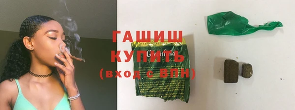 МДПВ Баксан