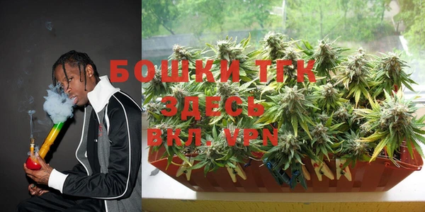 МДПВ Баксан