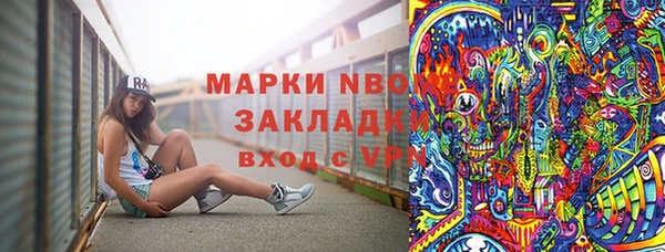 прущий лед Балабаново