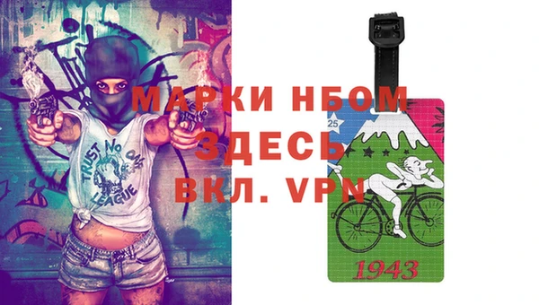 МДПВ Баксан
