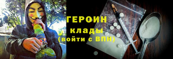 прущий лед Балабаново