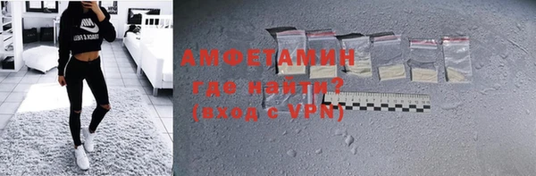 прущий лед Балабаново