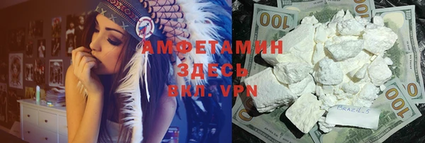 МДПВ Баксан