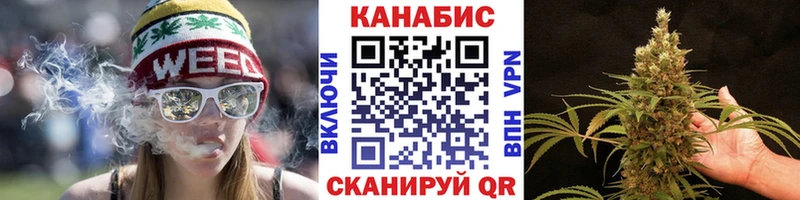 МАРИХУАНА индика  Тында 